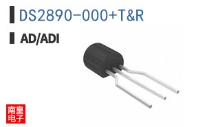 DS2890-000+T&R