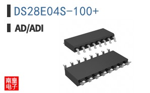 DS28E04S-100+