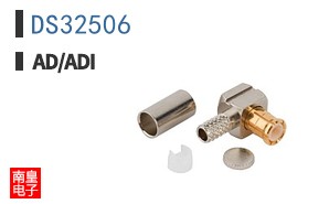DS32506