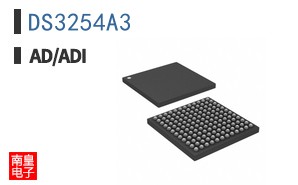 DS3254A3