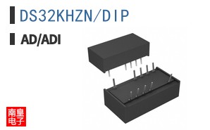 DS32KHZN/DIP