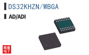 DS32KHZN/WBGA+