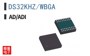 DS32KHZ/WBGA+
