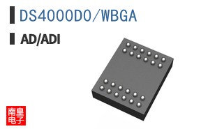 DS4000D0/WBGA