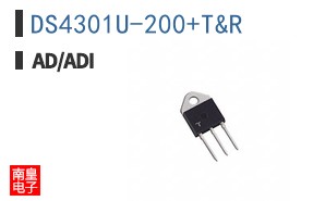 DS4301U-200/T&R