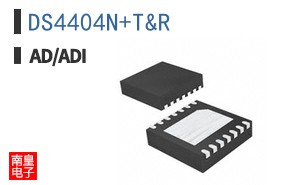 DS4404N+T&R