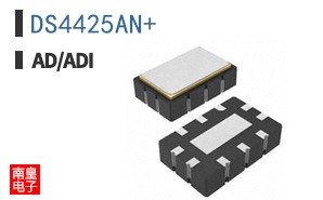 DS4425AN+