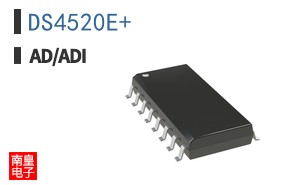 DS4520E