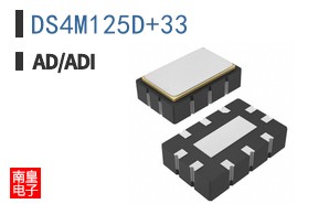 DS4M125D+33