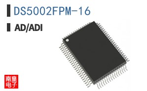 DS5002FPM-16