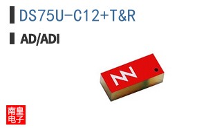 DS75U-C12+T&R