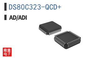 DS80C323-QCD