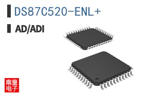 DS87C520-ENL