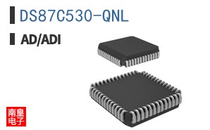 DS87C530-QNL