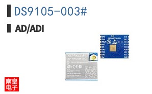 DS9105-003#