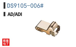 DS9105-006#