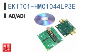 EKIT01-HMC1044LP3E