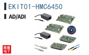 EKIT01-HMC6450