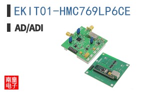 EKIT01-HMC769LP6CE