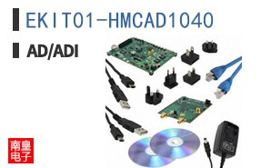 EKIT01-HMCAD1040