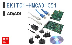 EKIT01-HMCAD1051