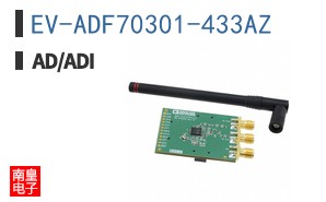 EV-ADF70301-433AZ