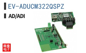 EV-ADUCM322QSPZ