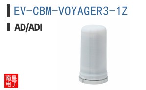 EV-CBM-VOYAGER3-1Z