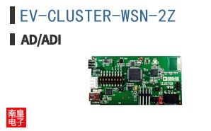 EV-CLUSTER-WSN-2Z