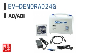 EV-DEMORAD24G