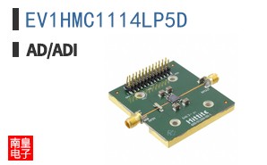 EV1HMC1114LP5D