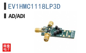 EV1HMC1118LP3D