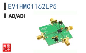 EV1HMC1162LP5