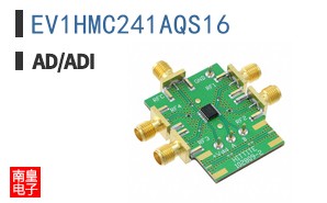 EV1HMC241AQS16