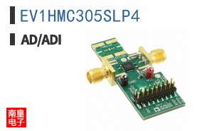 EV1HMC305SLP4