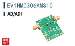 EV1HMC306AMS10