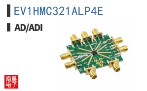 EV1HMC321ALP4E