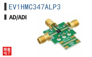 EV1HMC347ALP3