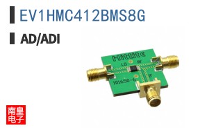 EV1HMC412BMS8G