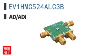 EV1HMC524ALC3B