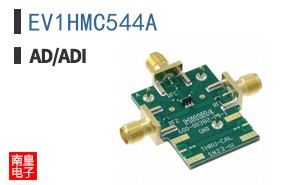 EV1HMC544A