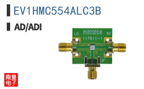 EV1HMC554ALC3B