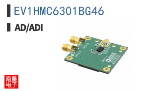 EV1HMC6301BG46
