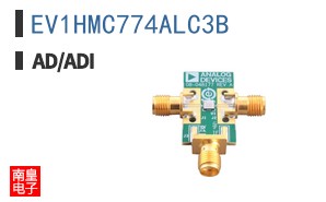 EV1HMC774ALC3B
