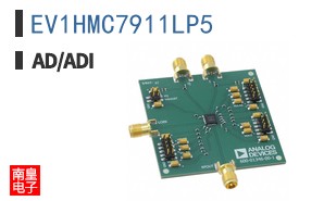 EV1HMC7911LP5