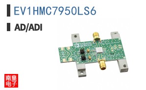 EV1HMC7950LS6