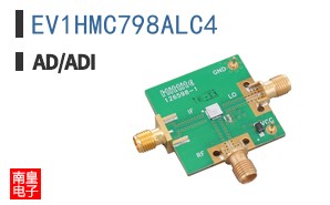 EV1HMC798ALC4