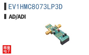 EV1HMC8073LP3D
