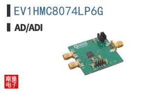 EV1HMC8074LP6G