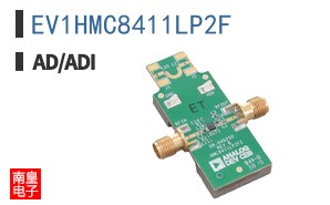 EV1HMC8411LP2F